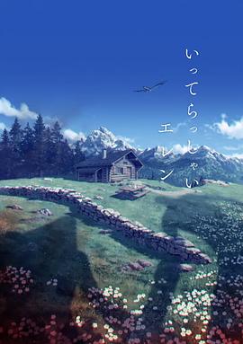 欧美日日日日bbbbb视频