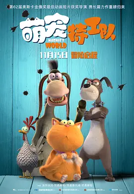 奇米色在线视频