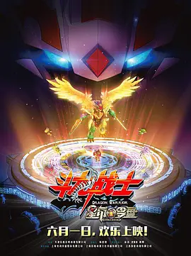 日韩久久精品一区二区三区
