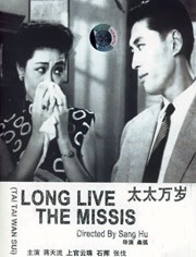 国产男同gay初精