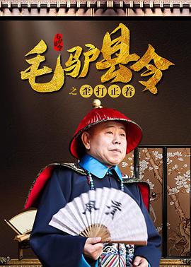 欧美精品在线观看