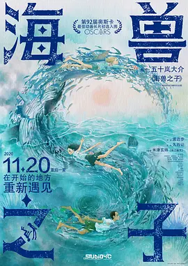 亚洲夜夜骑
