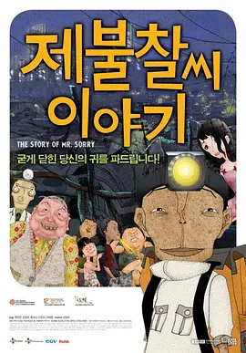 国产黑丝91