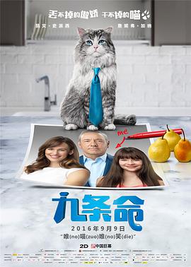 亚洲尺码