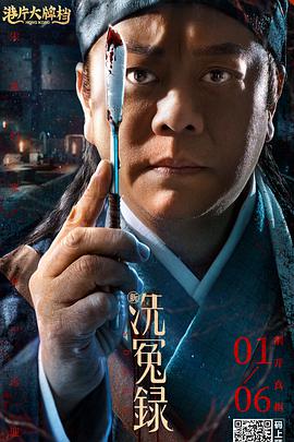 虚伪的表现