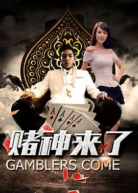 259luxu十大极品番号