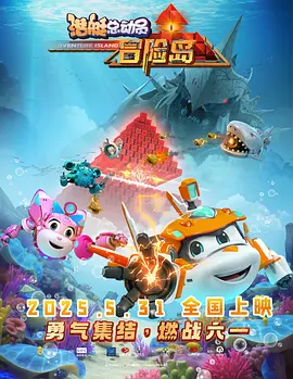 成人欧美精品一区二区不卡