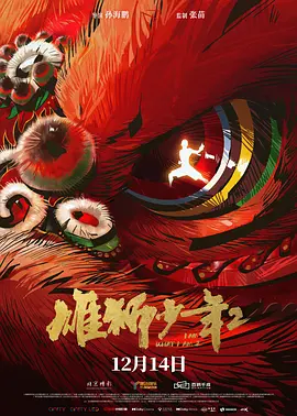 久草一区