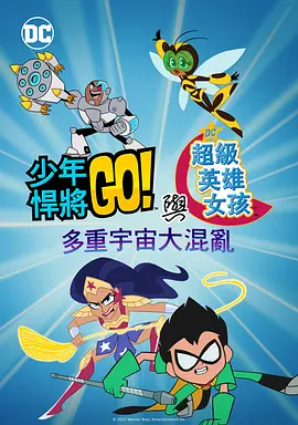 办公室ol丝袜中文字幕痴女