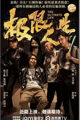 欧美日韩高清观看一区二区