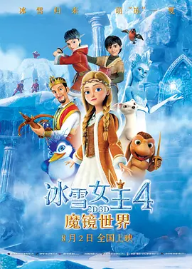 亚洲影视一区二区三区