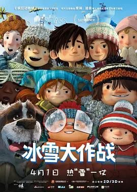 日韩视频第1页