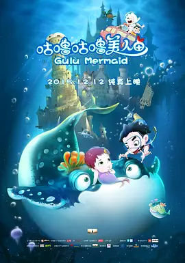 国产精品视频久