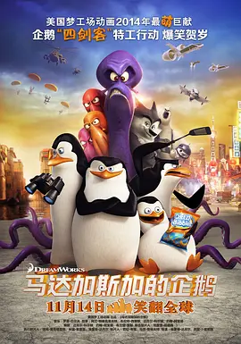 亚洲一区二区三区国产精品