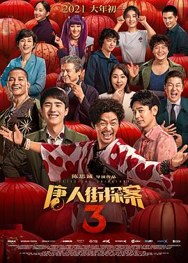 和女兵美味的性交