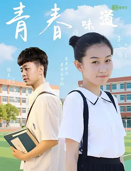 欧美中文一区二区