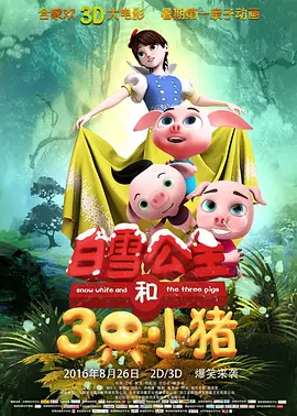 免费香蕉依人在线视频久
