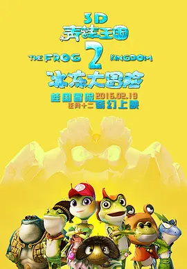 国产精品免费视频播放器