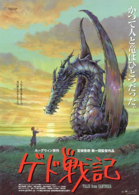 丁香激情综合