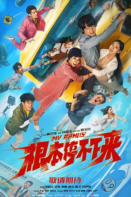 色综合久久98天天综合