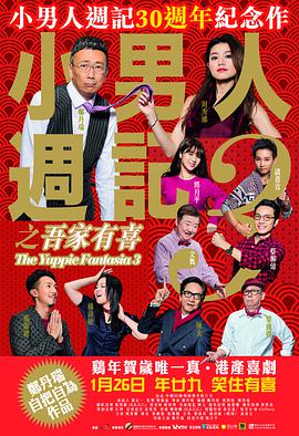 与老妇岳性疯狂刺激小说