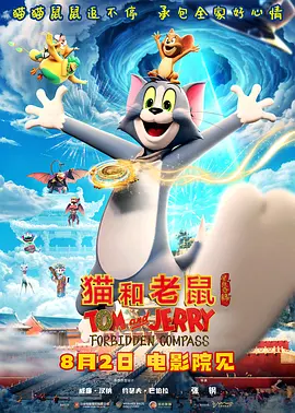 美女吃男生大jb的视频