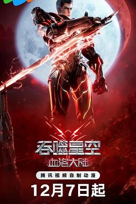 国产午夜一区二区在线观看