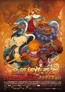 禁欲培室