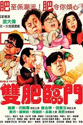 亚洲第一区视频在线观看