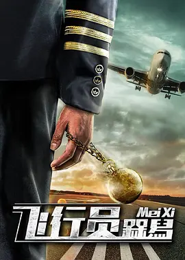 中文字幕在线视频一区