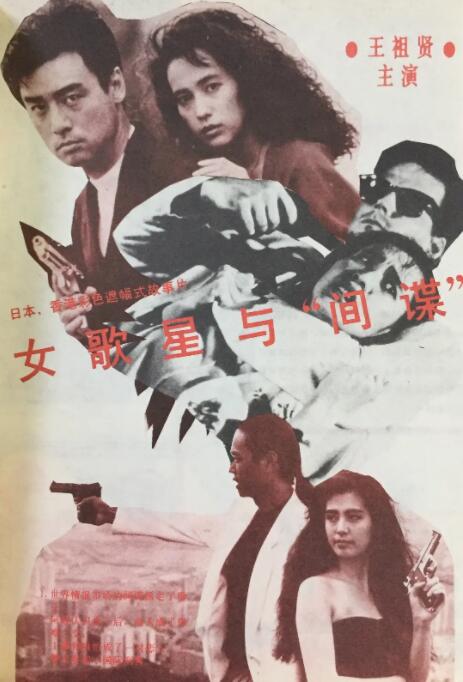 狠狠色婷婷