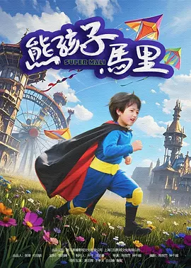 久久99久久精品久久久久久