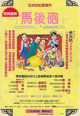 中文字幕第233页