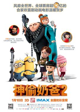 色中色综合网