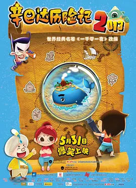 污污的网站免费