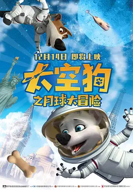 福利在线播放