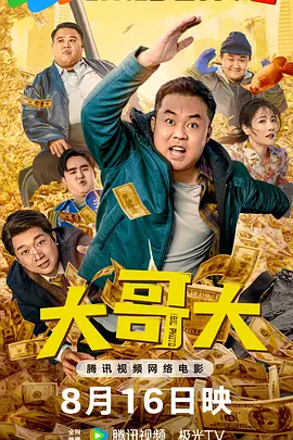 国内精品久久久久久精品久久