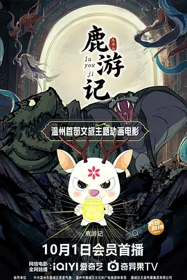 九九热综合