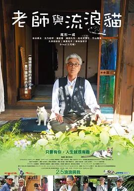 男人天堂a