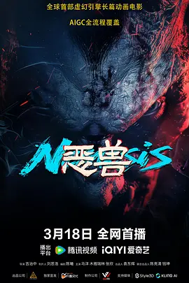 黄a在线