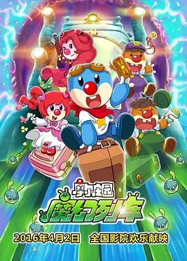 奇米视频第四色