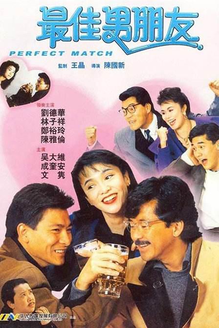 餐桌上边吃边做h