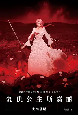 奇米色888