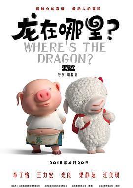 网站视频如何下载