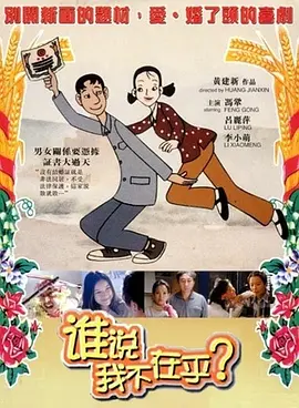 精品国产亚洲人成在线