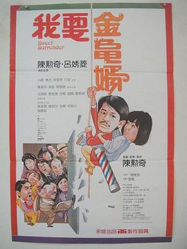 欧美激情91