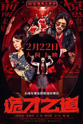 亚洲一区中文字幕在线观看