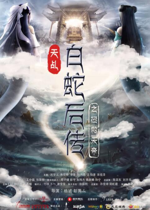 淫性网站