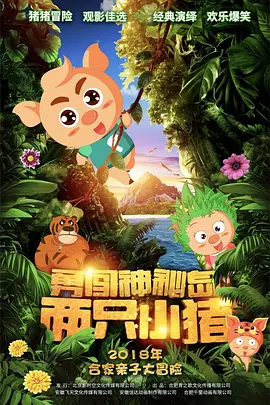 韩国电影hd免费完整