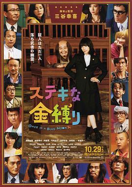 日日夜夜精品免费